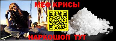 марихуана Ирбит