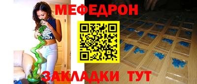 марихуана Ирбит