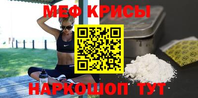 марихуана Ирбит