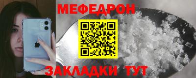 марихуана Ирбит