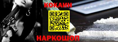 прущие крисы Изобильный