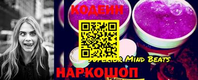 марихуана Ирбит