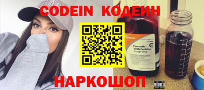прущие крисы Изобильный
