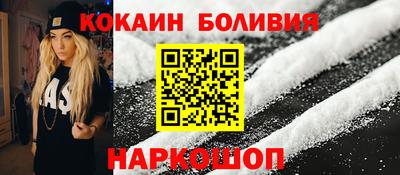 прущие крисы Изобильный