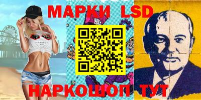 прущие крисы Изобильный