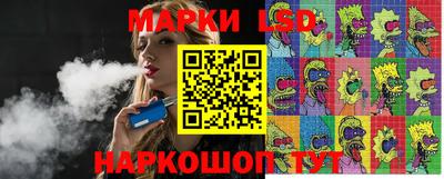 прущие крисы Изобильный