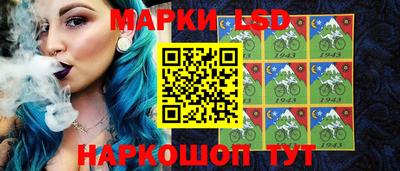 наркотики Ипатово