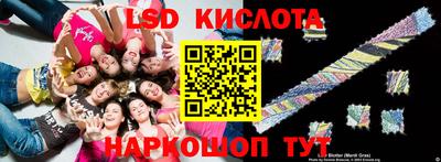 прущие крисы Изобильный