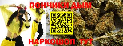 прущие крисы Изобильный