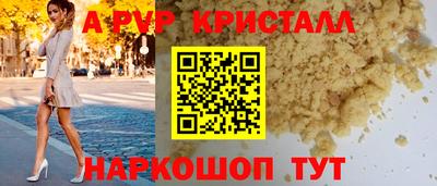 марихуана Ирбит