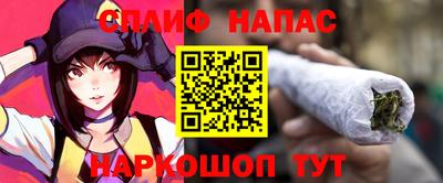 марихуана Ирбит
