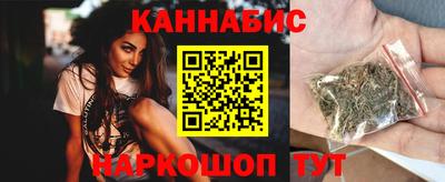 прущие крисы Изобильный