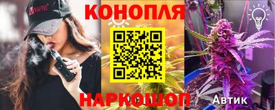 наркотики Ипатово