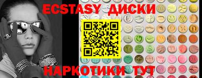 марихуана Ирбит