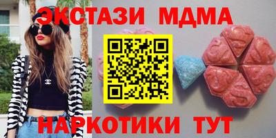 марихуана Ирбит