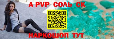 марихуана Ирбит