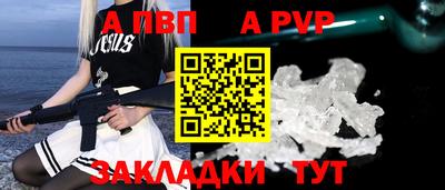 прущие крисы Изобильный