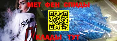 марихуана Ирбит