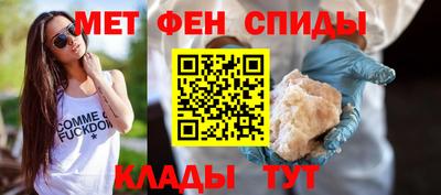 наркотики Ипатово