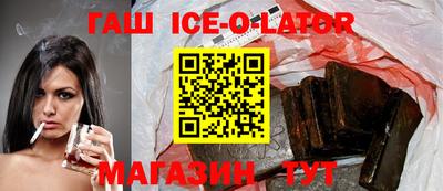 прущие крисы Изобильный