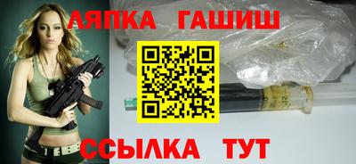 mdma Тара