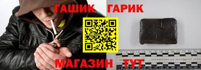 марихуана Ирбит