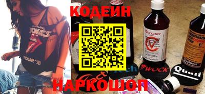 jwh Тверь
