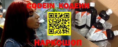 прущие крисы Изобильный